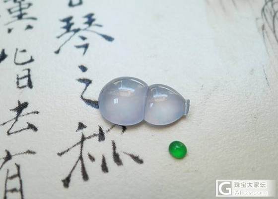 0616-新品翡翠更新 淘宝定时上新_翡翠