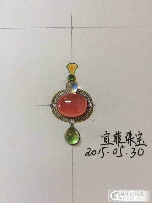 月光石吊坠  私人定制款  超美有木有