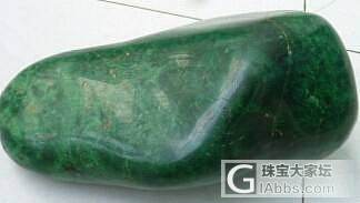 发块石头大家看看是什么玩意儿_翡翠
