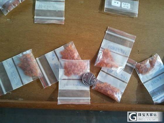 芬达加工全过程，和坛友共同分享。_刻面宝石石榴石