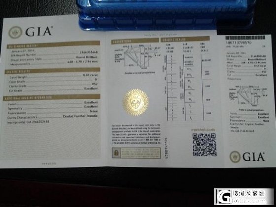 急出40分极品钻戒（品牌名称：壹搏千金）_钻石