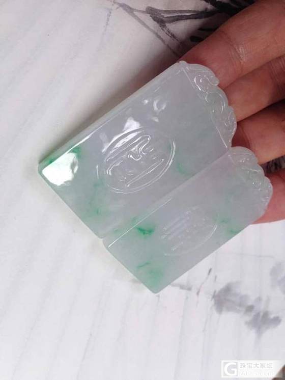 翡翠对牌和福禄寿挂坠，请大家帮忙估价，谢谢大家_挂件翡翠