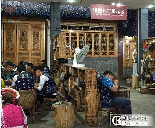 “往事回首”，才发现是如此的坑爹！_手镯银