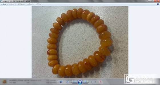 新人发新贴，求鉴定蜜蜡手串_蜜蜡
