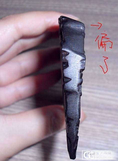 大猫代别人团的暇木梳收到了，很喜欢，性价比高_珠宝