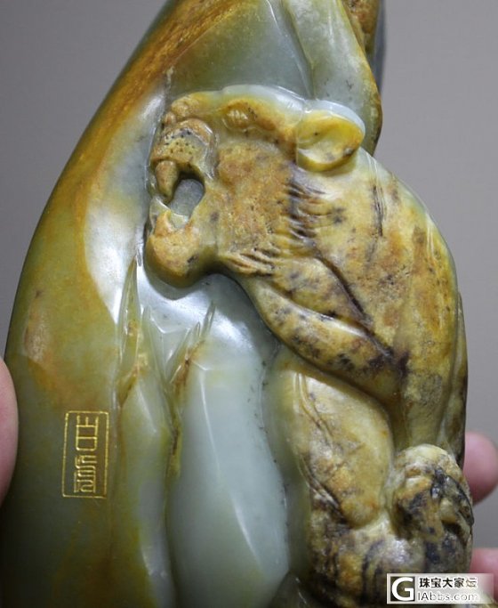 和田白玉【玉友园】2258克“青龙白虎大摆件”_珠宝
