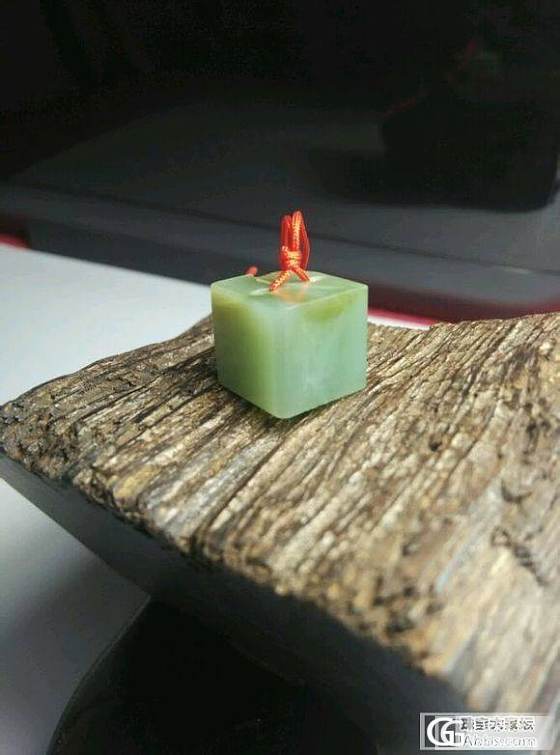 俄老坑鸭蛋青印纽，大家看怎样_玉石