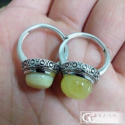 南瓜蜜蜡戒指     星月108手串    蜜蜡玫瑰花   金珀小鲤鱼85_有机宝石