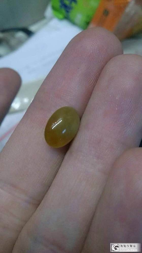 帮帮看看小黄黄戒面_翡翠