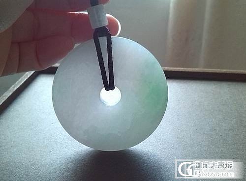 大阳绿怀古_翡翠