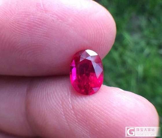你天天都在讨论缅甸莫古，我今天就给你们上个一起来欣赏_红宝石