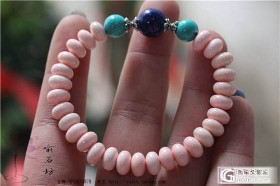 兰子今天又来扮嫩喽~_工艺
