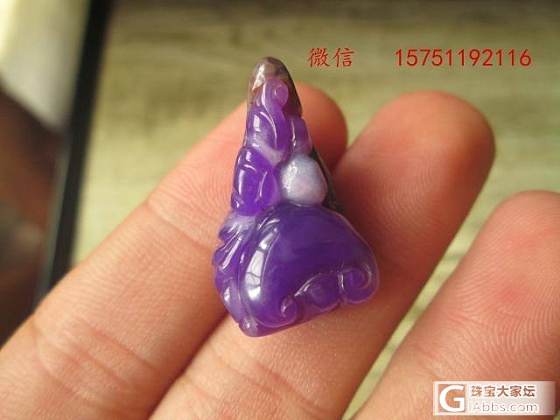 舒俱来。_宝石