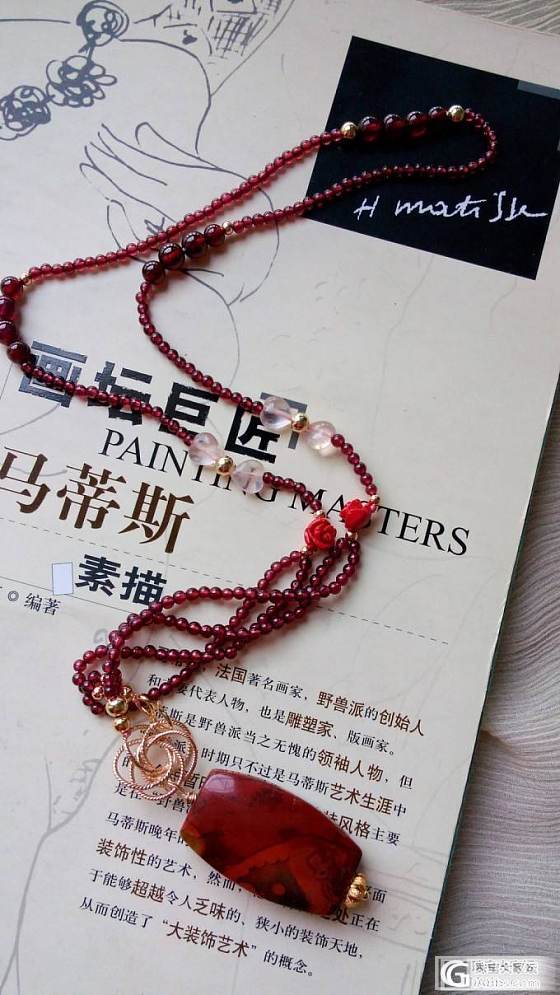 晒下战国l红，这两年迷上战国了，收了不少哦，大家给看看。_玛瑙