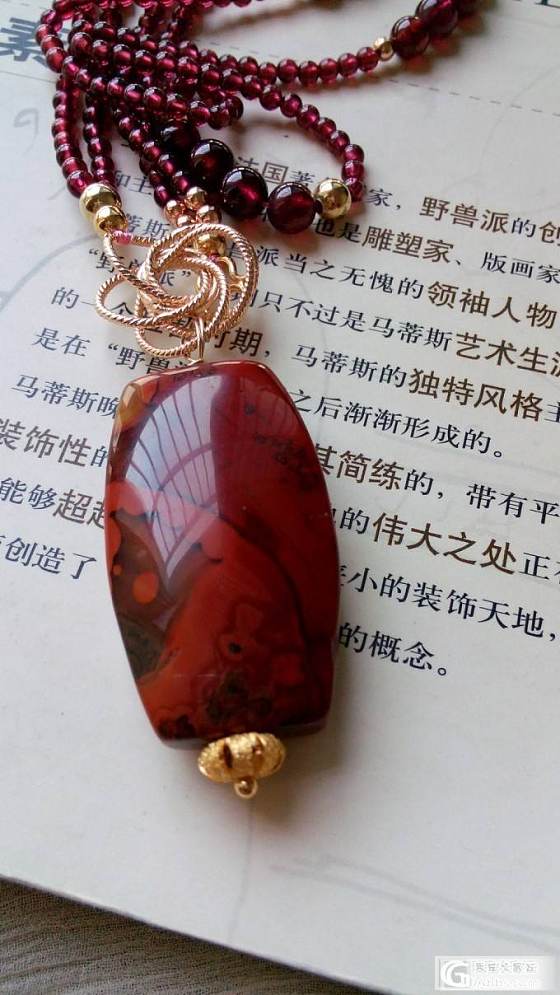 晒下战国l红，这两年迷上战国了，收了不少哦，大家给看看。_玛瑙