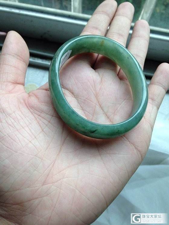 求删除阿_翡翠