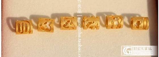 新来的，上过这款吗大福款 六字真言上些这个吧，好喜欢呀_金