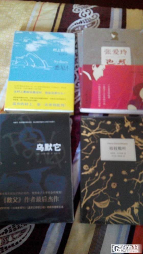 全新闲置！咖啡机、洁面唇膏、凡客袜子，其他的出了哈_珠宝