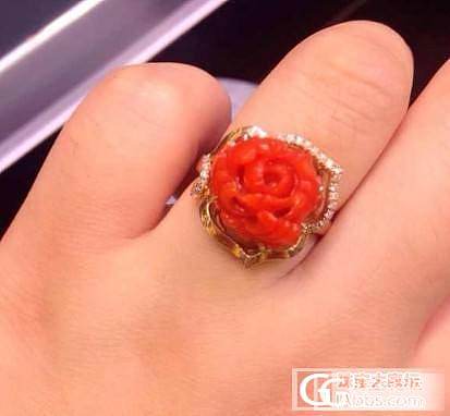 阿卡戒指。很美艳高贵。_珊瑚