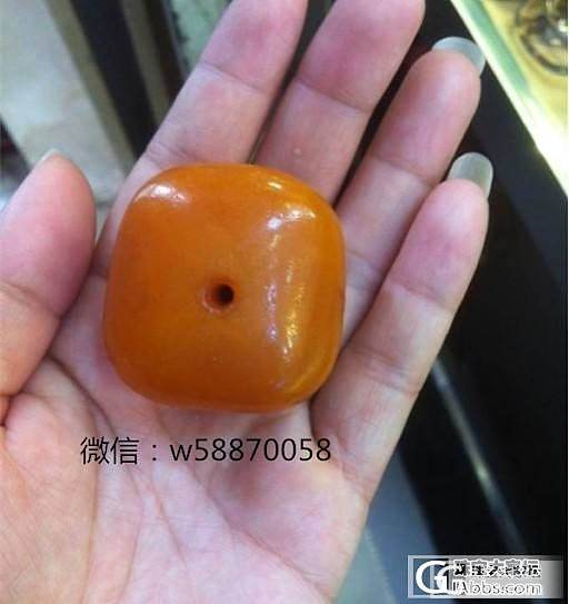 非常漂亮的古董蜡_蜜蜡