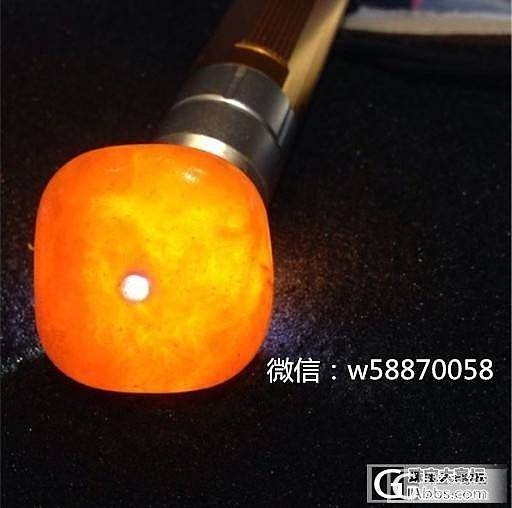 非常漂亮的古董蜡_蜜蜡