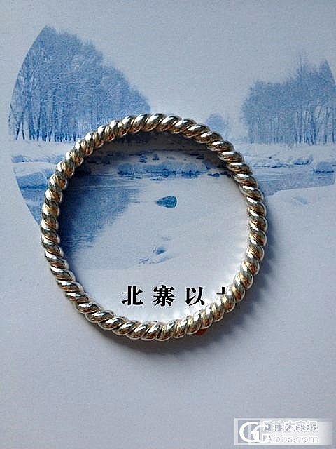 转    南记麻花镯_银