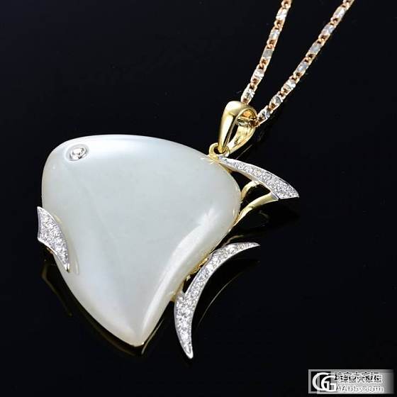 金镶玉（和田玉） 18k金+钻石  特价 特价_玉石
