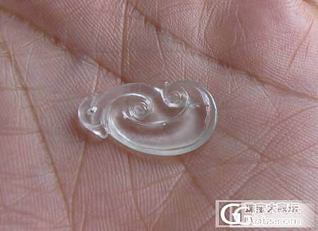 【冰冰翠】天然缅甸翡翠一组刷白强光白玻璃叶子如意_翡翠