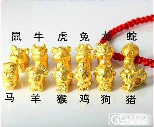 3D硬金科普知识_珠宝
