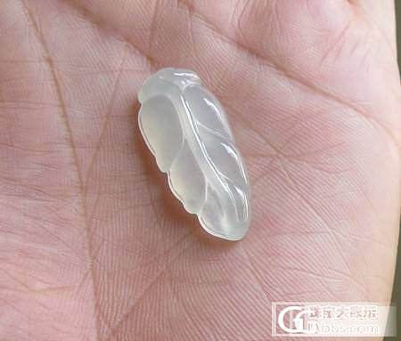 【冰冰翠】天然缅甸翡翠白珠宝光叶子_翡翠