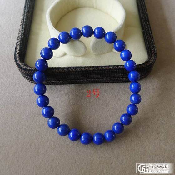 不多说 想捡漏的来吧 纯天然水晶_宝石