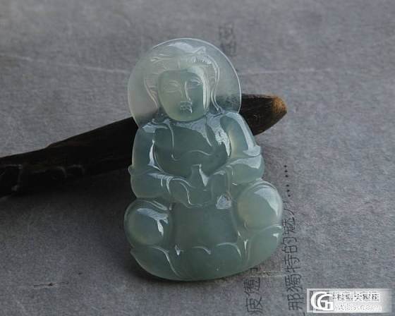 请各位老师、翠友帮忙参谋下_翡翠