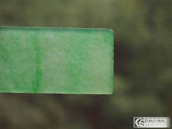 [一个小玉牌]_翡翠