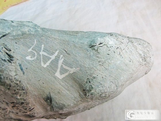 翡翠原石6.1KG木那.朋友们看看怎样?_半成品翡翠