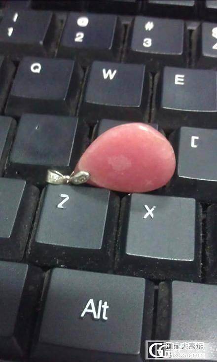 这个是注胶的么？求辨别_红纹石
