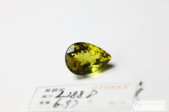 黄碧玺，黄碧玺裸石，呵呵，超美_珠宝
