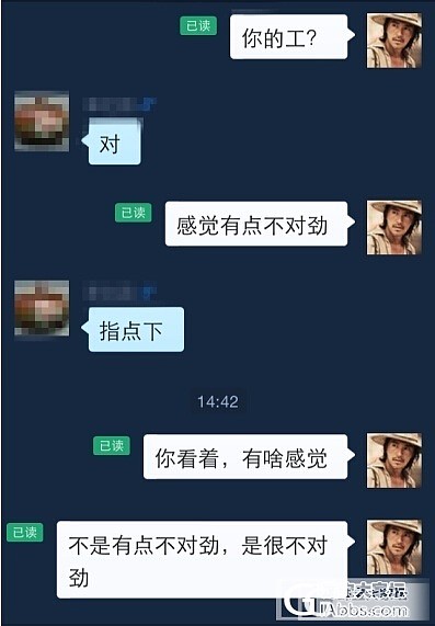 闲聊设计审美问题，雪花棉竟然搞成这样！_半成品翡翠