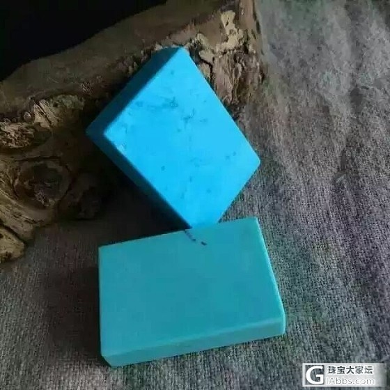 好吧，为了升学我霍出去了，晒我的绿松大牌牌。。。_牌子松石