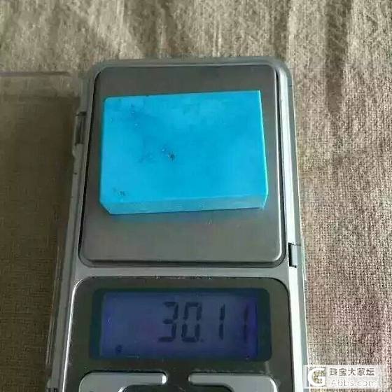 好吧，为了升学我霍出去了，晒我的绿松大牌牌。。。_牌子松石