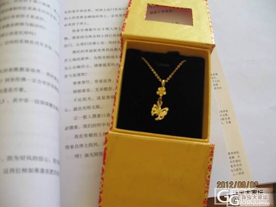 今年买的吊坠（集合图照）附亚马逊的吊坠重拍照_吊坠金