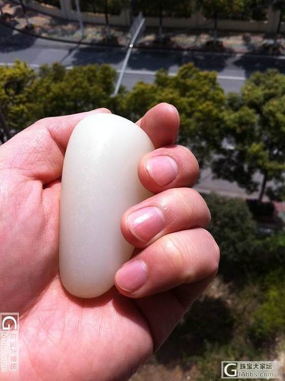 亲们看过来！顺便砖头也仍过来，哈哈！_和田玉