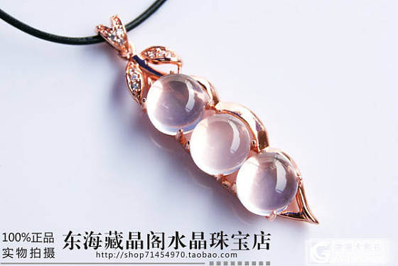 天然各种水晶手链_宝石
