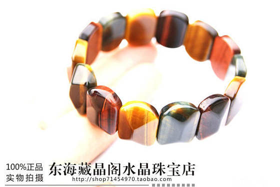 天然各种水晶手链_宝石
