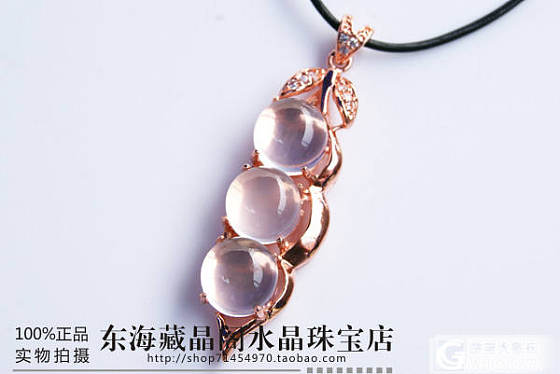 天然各种水晶手链_宝石