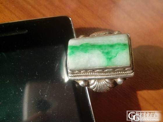 大家再帮忙给看看这个大戒指怎么样？_翡翠