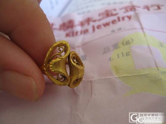 戒指篇（一）_戒指金