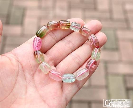 这条是阿富汗的碧玺手链吗？大家觉得颜色怎么样啊？_手链碧玺