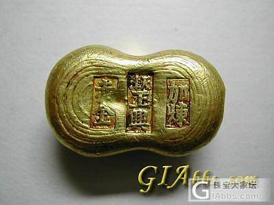 发个美女  金胸  金裤   PK 我的元宝_金