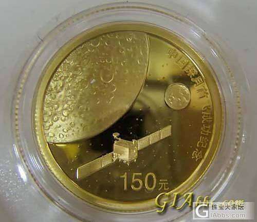 重新 晒 金币_金
