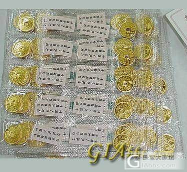 重新 晒 金币_金